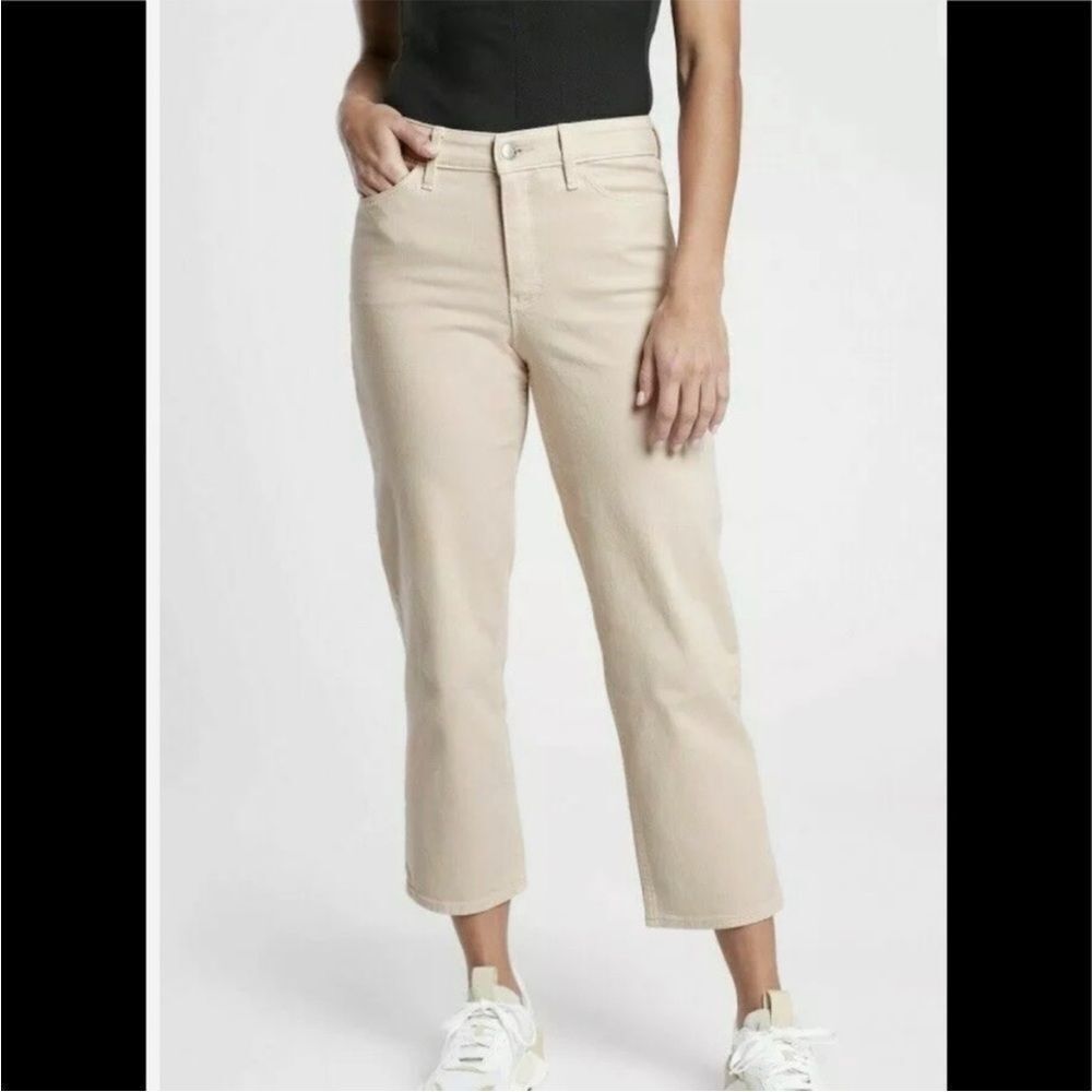 Athleta Women's Size 8 Beige neutral Flex Straight Cropped High Rise Jeans